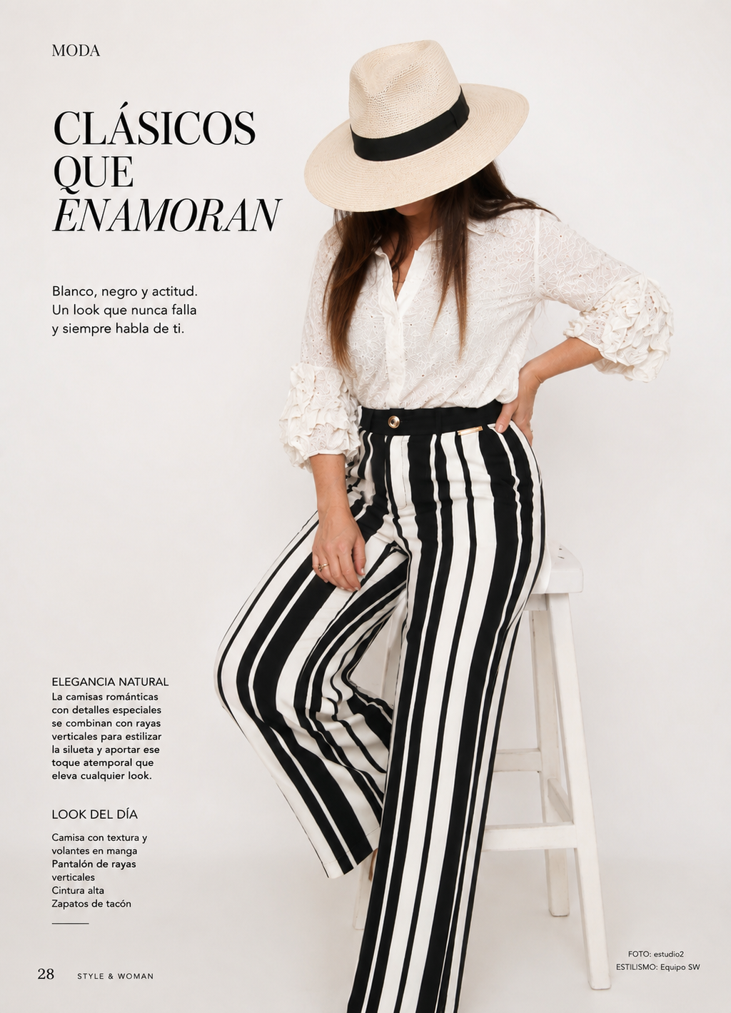 PANTALON RAYAS